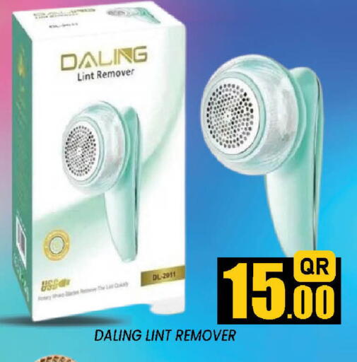 available at Doha Stop n Shop Hypermarket in Qatar - Al Wakra