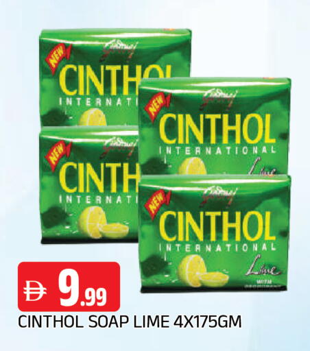 available at AL MADINA in UAE - Sharjah / Ajman