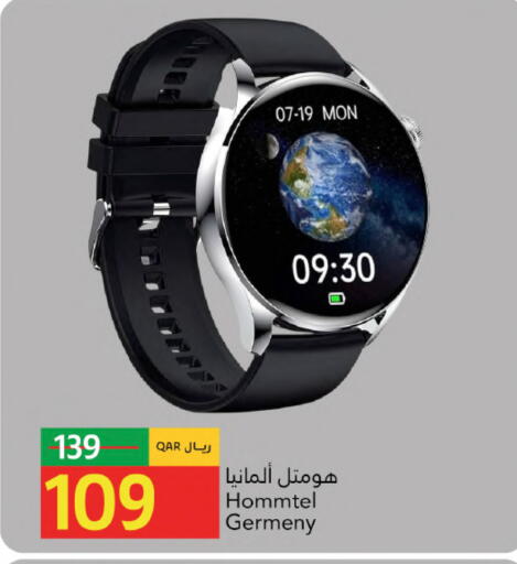 available at Gulf Food Center in Qatar - Doha