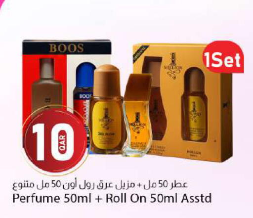 available at دانا ماركت in قطر - الشمال