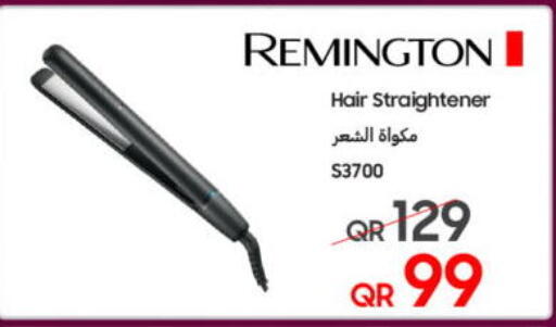 available at Techno Blue in Qatar - Al Daayen