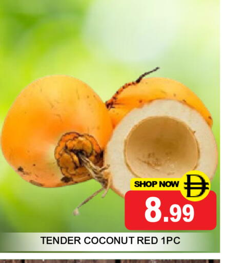 Coconut available at Super Bazaar Hypermarket in UAE - Dubai