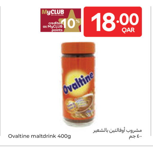 available at Carrefour in Qatar - Umm Salal