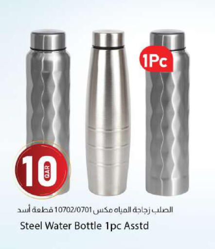 available at دانا ماركت in قطر - الشحانية