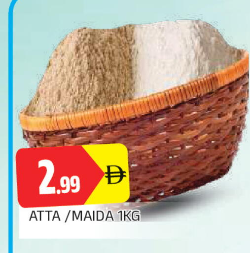 available at AL MADINA in UAE - Sharjah / Ajman