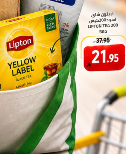 available at أسواق أسترا in مملكة العربية السعودية, السعودية, سعودية - تبوك