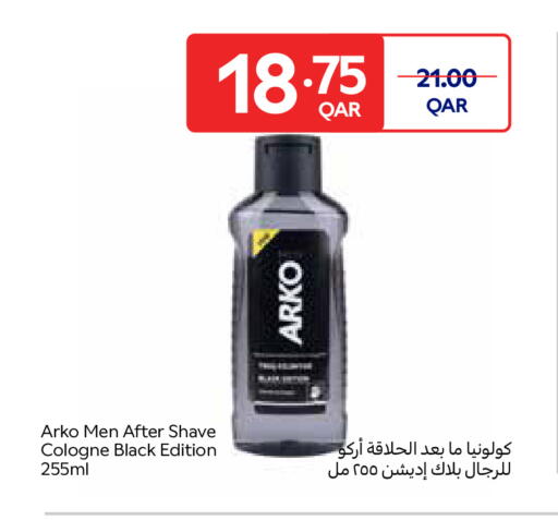 available at Carrefour in Qatar - Umm Salal