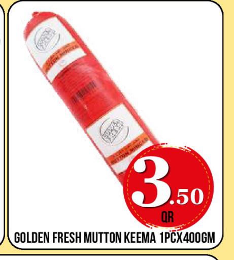 available at Dubai Shopping Center in Qatar - Al Wakra
