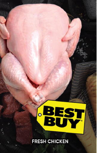 available at Leptis Hypermarket  in UAE - Ras al Khaimah