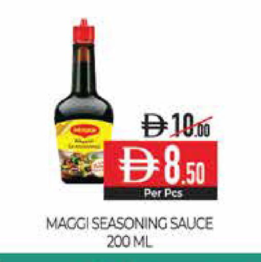available at Delice Supermarket in UAE - Abu Dhabi