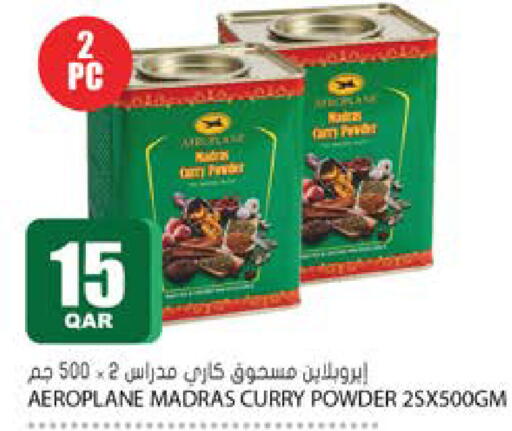 available at Grand Hypermarket in Qatar - Al Rayyan