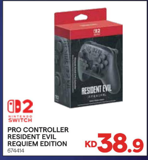 available at X-Cite in Kuwait - Kuwait City