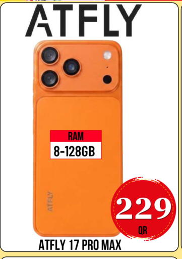 available at دبي شوبينغ سنتر in قطر - الدوحة