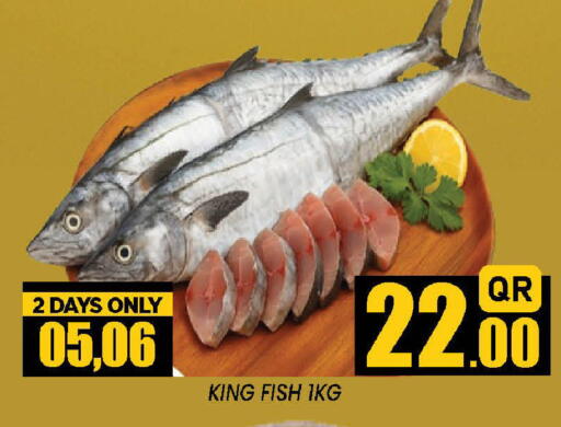 available at دوحة ستوب انح شوب هايبرماركت in قطر - الدوحة