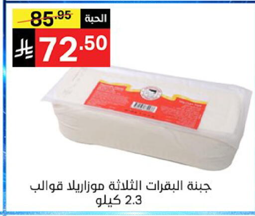 available at سوبرماركت نوري‎ in مملكة العربية السعودية, السعودية, سعودية - جدة