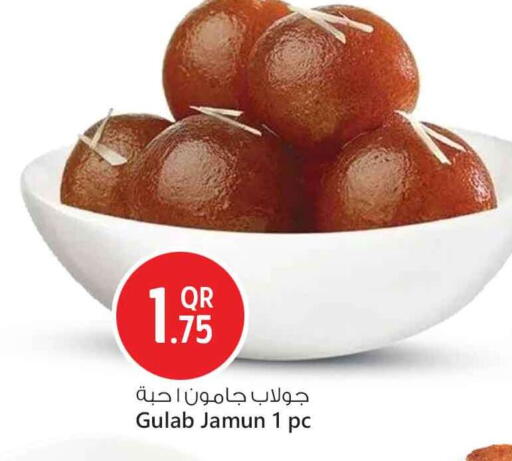 available at Safari Hypermarket in Qatar - Al Wakra