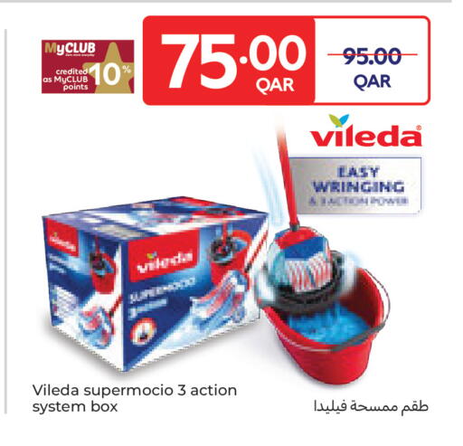 available at Carrefour in Qatar - Umm Salal