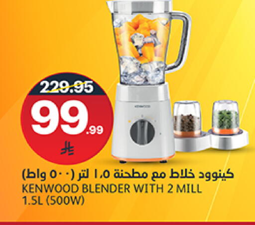 available at AlJazera Shopping Center in KSA, Saudi Arabia, Saudi - Riyadh
