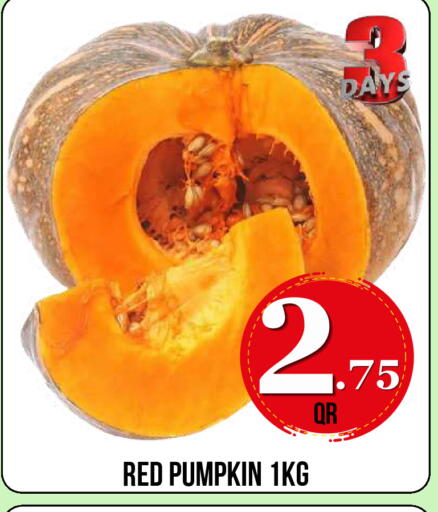 Pumpkin available at دبي شوبينغ سنتر in قطر - الدوحة