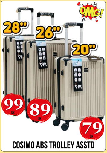 available at دبي شوبينغ سنتر in قطر - الدوحة