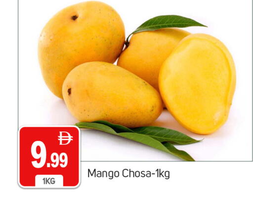 Mango available at سوق طلال in الإمارات العربية المتحدة , الامارات - دبي