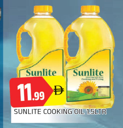 available at AL MADINA in UAE - Sharjah / Ajman