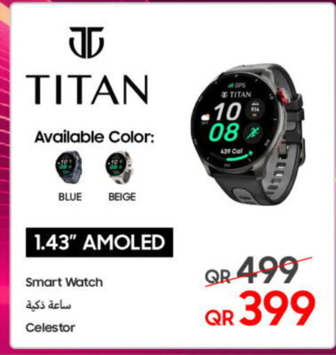 available at تكنو بلو in قطر - الوكرة