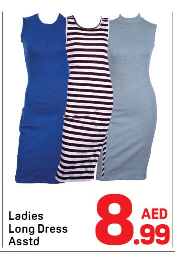 available at Day to Day Department Store in UAE - Sharjah / Ajman
