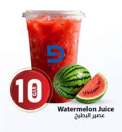 Watermelon available at دانا ماركت in قطر - الوكرة