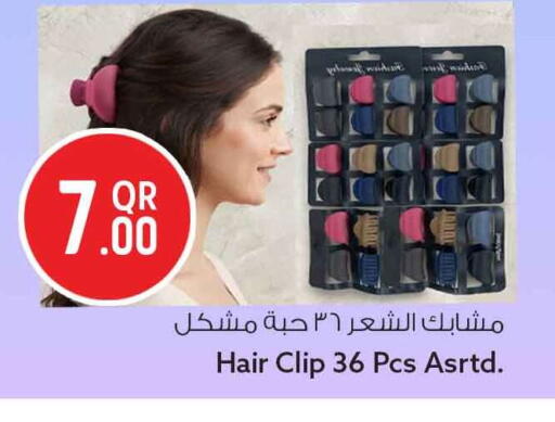 available at Safari Hypermarket in Qatar - Al Shamal
