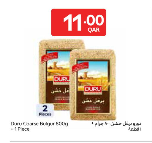 available at Carrefour in Qatar - Umm Salal