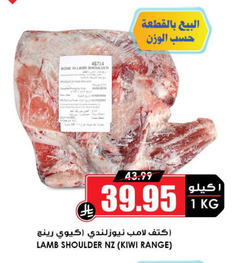 Kiwi available at أسواق النخبة in مملكة العربية السعودية, السعودية, سعودية - تبوك