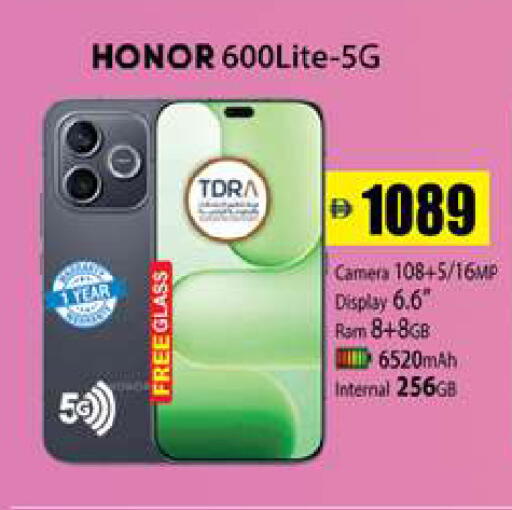 available at Zain Mart Supermarket in UAE - Ras al Khaimah