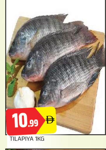 available at AL MADINA in UAE - Sharjah / Ajman