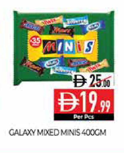 available at Delice Supermarket in UAE - Abu Dhabi