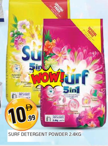 available at AL MADINA in UAE - Sharjah / Ajman
