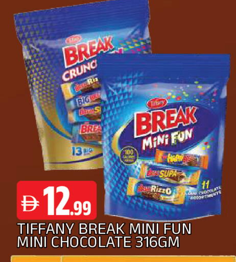 available at AL MADINA in UAE - Sharjah / Ajman