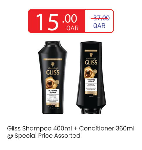 available at Carrefour in Qatar - Umm Salal