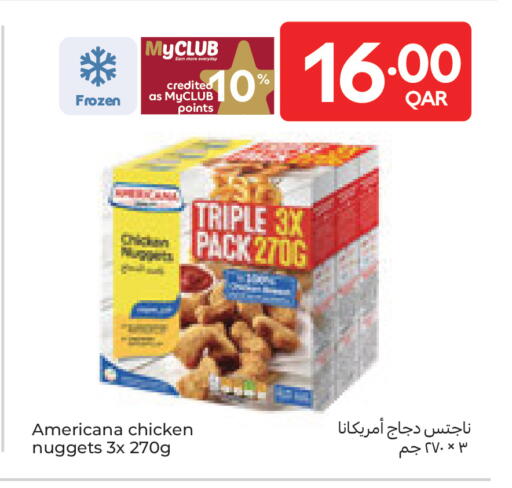 available at Carrefour in Qatar - Umm Salal