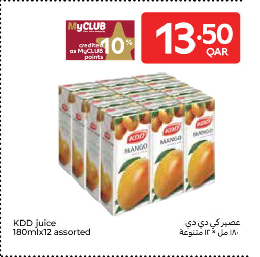Mango available at Carrefour in Qatar - Al Wakra