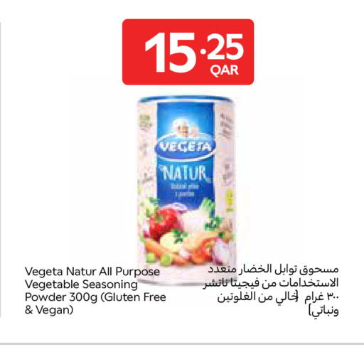 available at Carrefour in Qatar - Doha