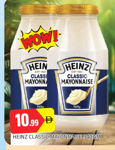available at AL MADINA in UAE - Sharjah / Ajman