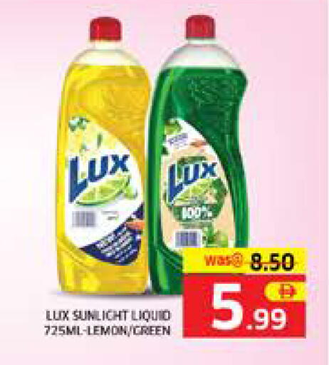 Lemon available at Seven Emirates Supermarket in UAE - Abu Dhabi