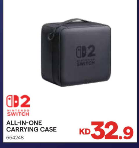 available at X-Cite in Kuwait - Kuwait City