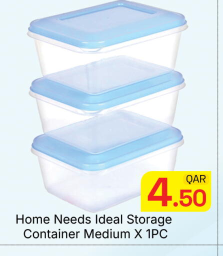 available at Majlis Hypermarket in Qatar - Doha