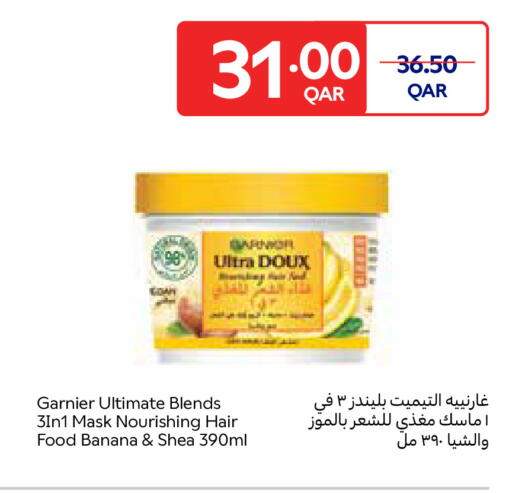 Banana available at Carrefour in Qatar - Al Wakra