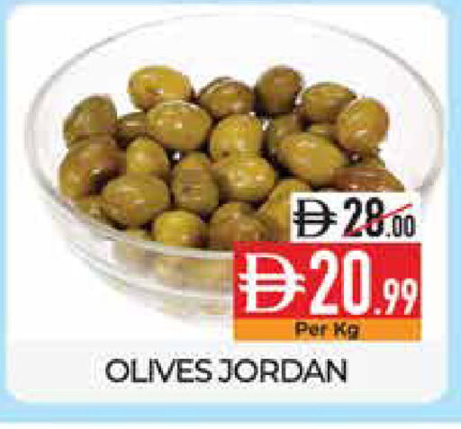 available at Delice Supermarket in UAE - Abu Dhabi