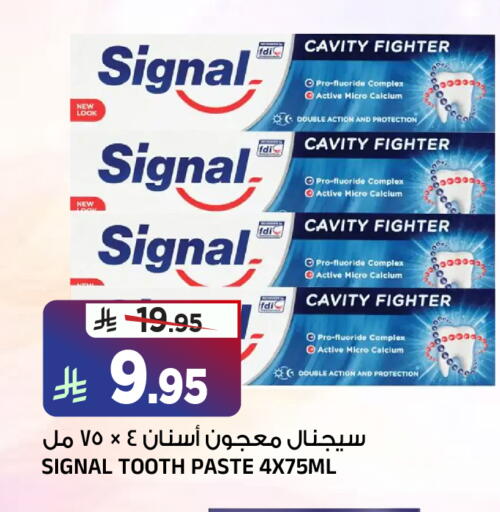 available at Al Madina Hypermarket in KSA, Saudi Arabia, Saudi - Riyadh