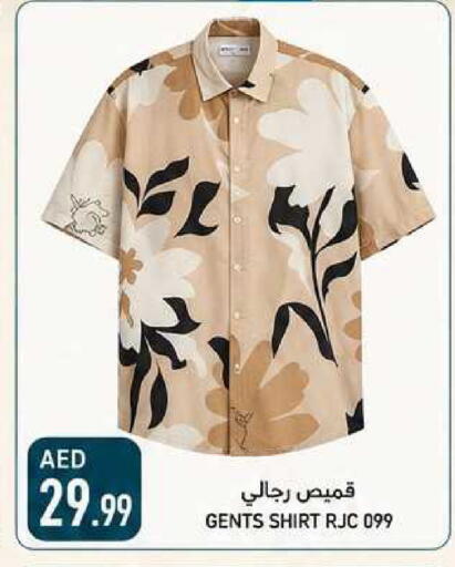 available at  روابي ماركت عجمان in الإمارات العربية المتحدة , الامارات - الشارقة / عجمان