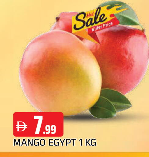 Mango from Egypt available at AL MADINA in UAE - Sharjah / Ajman